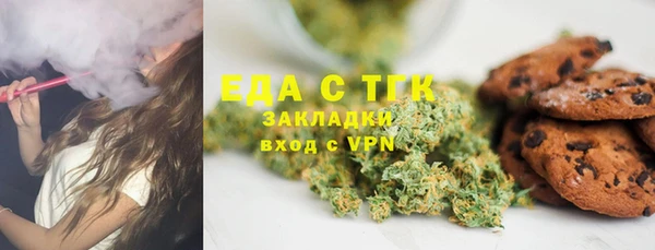 MDMA Premium VHQ Богданович