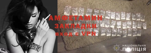 MDMA Premium VHQ Богданович